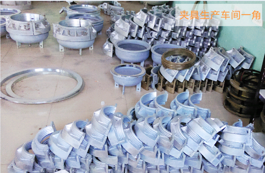 靜液壓夾具的車(chē)間生產(chǎn)現(xiàn)場(chǎng)