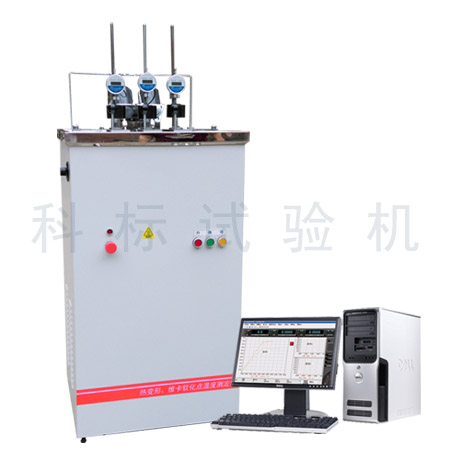 KXRW-300CL系列 熱變形、維卡軟化點(diǎn)溫度測(cè)定儀
