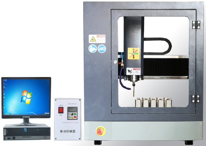 KAMS-70全自動制樣機(jī)